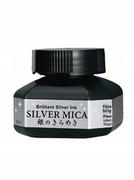 Naboje i atramenty - KURETAKE SILVER MICA INK 60ML-srebrny tusz kalig. - miniaturka - grafika 1