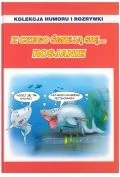 Aforyzmy i sentencje - z czego śmieją się rosjanie - miniaturka - grafika 1