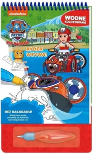 Media Service Zawada Psi Patrol Wodne kolorowanie Część 5 Ryder wzywa praca zbiorowa - Kolorowanki, wyklejanki - miniaturka - grafika 1