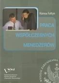 Zarządzanie - Praca współczesnych menedżerów - miniaturka - grafika 1