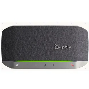 Głośnik Bluetooth Przenośny HP SYNC 20 Srebrzysty 50 W - Głośniki przenośne - miniaturka - grafika 1