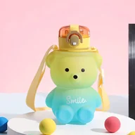 Inne - Słodki kubek na wodę - miniaturka - grafika 1