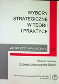 Biznes - Wybory Strategiczne W Teorii I Praktyce - miniaturka - grafika 1