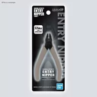 Figurki dla dzieci - BANDAI SPIRITS ENTRY NIPPER - GRAY - miniaturka - grafika 1