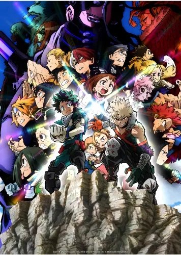 Plakat My Hero Academia bnha_020 A1+ (custom)
