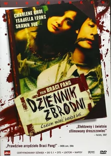 Dziennik Zbrodni [DVD] - Horror DVD - miniaturka - grafika 1