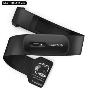 GARMIN pasek do pomiaru tętna HRM 200 M-XL czujnik tętna 010-13388-00 ★ Kup teraz, zapłać za 30 dni GRATIS WYSYŁKA ZWROT DO 365 DNI - Akcesoria do zegarków - miniaturka - grafika 1