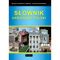 PETRUS Słownik ukraińsko - polski - Bożena Zinkiewicz - Tomanek - Słowniki języków obcych - miniaturka - grafika 1