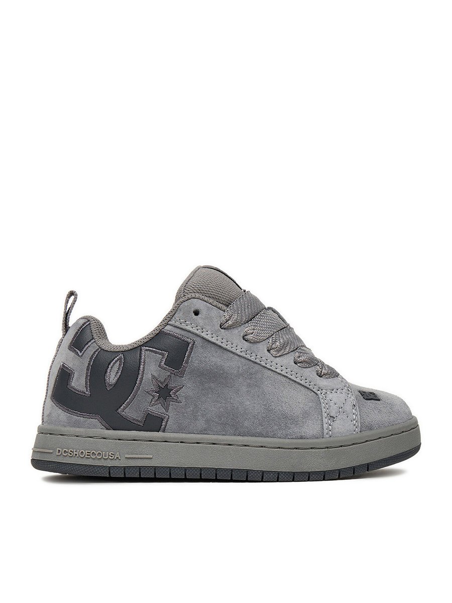 Dc Shoes Sneakersy Chłopiec Szary CEO-V5-10116K-CH