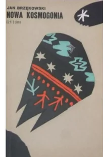 Nowa kosmogonia - Poezja - miniaturka - grafika 1