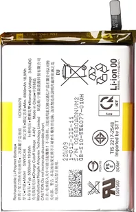 Relife, SNYSCA6 Zamienna bateria do Sony Xperia 1 IV / 1 V, pojemność 5000 mAh, czarna - Baterie do telefonów - miniaturka - grafika 1