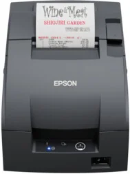Epson TM-U220IIB, ERC38B, cutter, Ethernet, white - Drukarki kart i etykiet - miniaturka - grafika 1