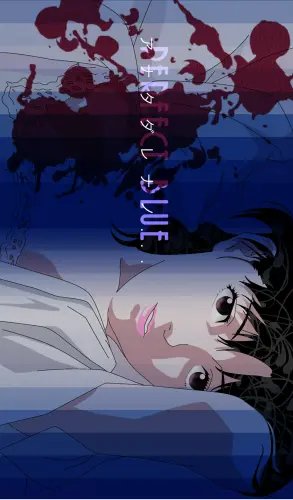 Plakat Anime Perfect Blue prfb_022 A1+ (custom)