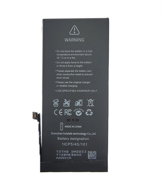 Extra Digital Deji Baterija APPLE iPhone 11 SM110117