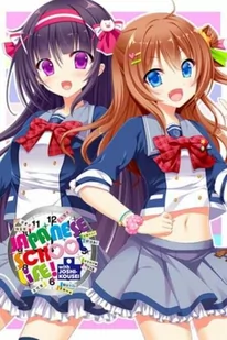 Japanese School Life (PC) klucz Steam - Gry PC Cyfrowe - miniaturka - grafika 1
