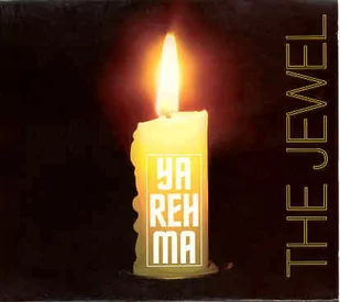 The Jewel - Folk - miniaturka - grafika 1