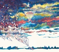 Folk - Re:akcja mazowiecka [Limited 2CD] - miniaturka - grafika 1