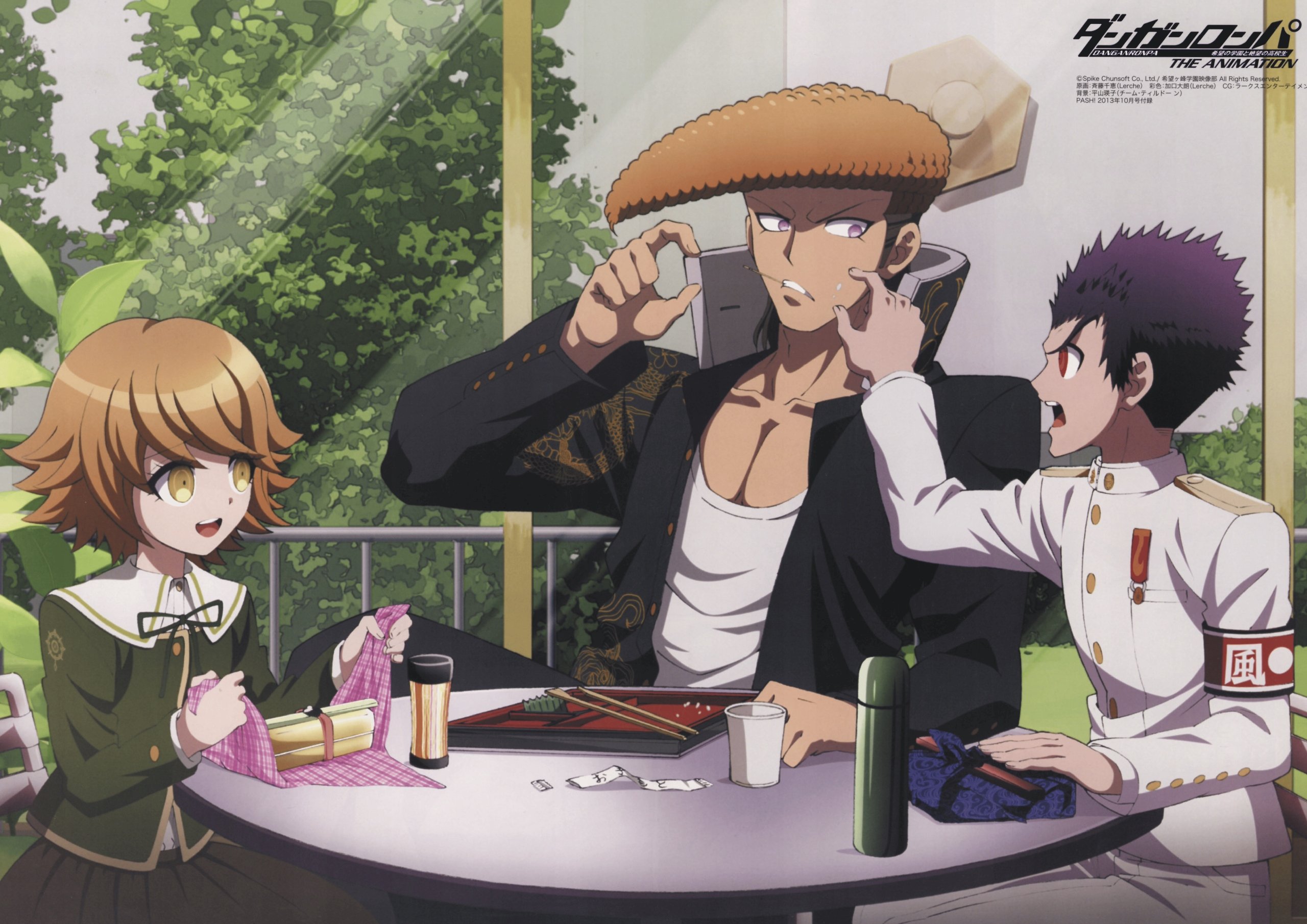 Plakat A3 anime manga Danganronpa