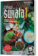 Podręczniki dla liceum - Operon Ciekawi świata 1 Wiedza o społeczeństwie Podręcznik Zakres rozszerzony. Klasa 1-3 Szkoły ponadgimnazjalne Wiedza o społeczeństwie (WOS) - Artur Derdzi - miniaturka - grafika 1
