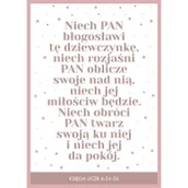 Kartki okolicznościowe i zaproszenia - KOINONIA Kartka - Niech Pan błogosławi tę dziewczynkę... - Koinonia - miniaturka - grafika 1
