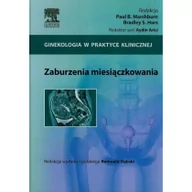 Zdrowie - poradniki - Zaburzenia miesiączkowania - miniaturka - grafika 1