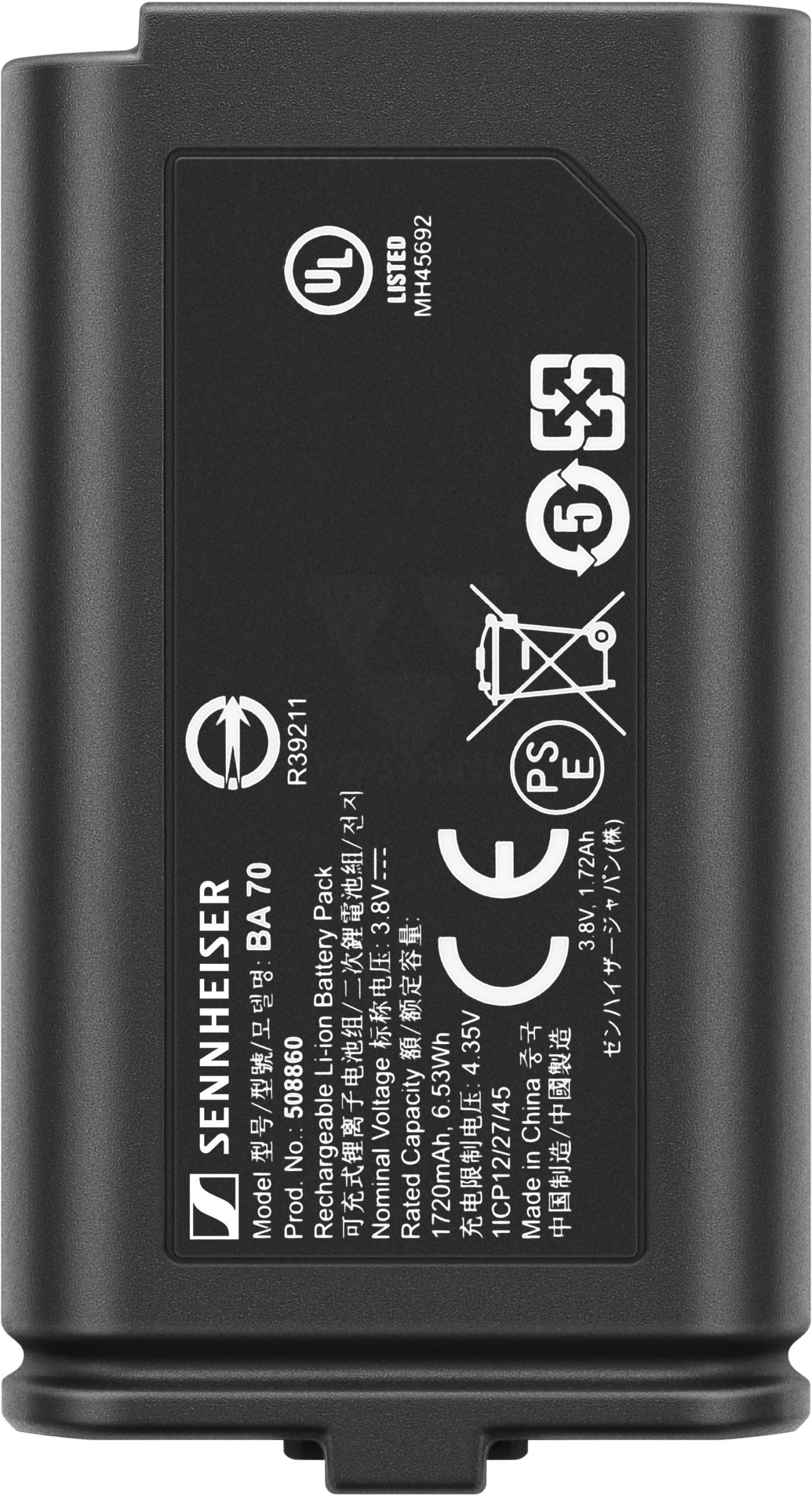Sennheiser BA 70 - Batterie - fur EW-D SKM-S BASE SET Q1-6, SKM-S BASE SET R1-6, SKM-S BASE SET R4-9