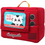 Legowiska dla kotów - Legowisko dla kota SMART KITTY Fashion TV, czerwony - miniaturka - grafika 1
