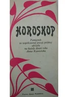 Poezja - Horoskop Pamiętnik ze współczesnej polskiej poezji - miniaturka - grafika 1