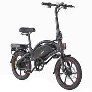 Rowery elektryczne - DYU D16 Folding Electric Bike 16 Inch Tire 250W Brushless Motor 36V 10AH Battery 25 km/h Max speed 55 km Max Range - miniaturka - grafika 1