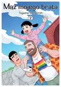 Komiksy dla młodzieży - Mąż Mojego Brata. Tom 2 - miniaturka - grafika 1
