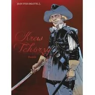 Komiksy dla młodzieży - Scream Comics Krew tchórzy 2. Rzeźnik - miniaturka - grafika 1