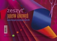 Zeszyty szkolne - Zeszyt papierów samoprzylepnych kolorowych A5 - miniaturka - grafika 1
