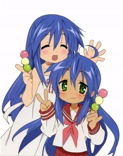 Plakat Anime Manga Lucky Star ls_088 A2 (custom)