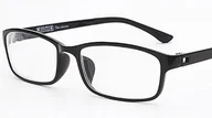 Okulary korekcyjne, oprawki, szkła - Okulary korekcyjne minusy kujonki czarne -1 - miniaturka - grafika 1