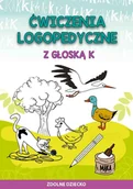 E-booki - lektury - Ćwiczenia logopedyczne z głoską K - miniaturka - grafika 1