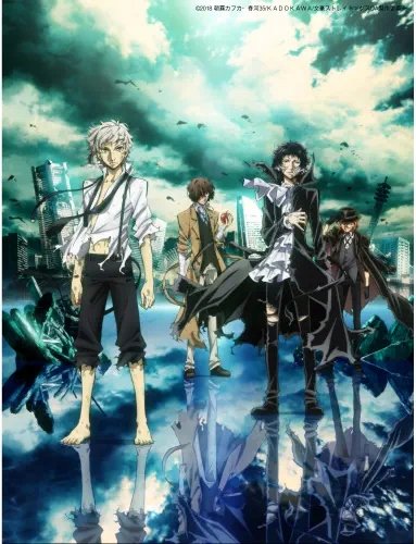 Plakat Bungou Stray Dogs BSD_011 A2 (custom)
