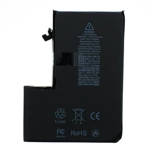 Bateria do iPhone Apple 12 Pro Max (2020) z oryginalną taśmą Premium - Baterie do telefonów Bateria do iPhone Apple 12 Pro Max (2020) z oryginalną taśmą Premium - Baterie do telefonów - miniaturka - grafika 1