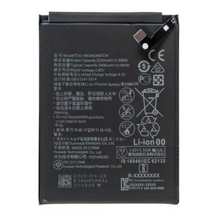 Huawei Bateria HB396286ECW Psmart 19 Honor 10 Lite - Baterie do telefonów - miniaturka - grafika 1