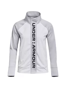 Under Armour Kurtka funkcyjna w kolorze biało-szarym - Kurtki i kamizelki sportowe damskie - miniaturka - grafika 1