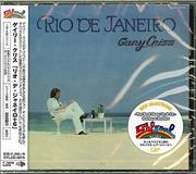  Gary Criss - Rio De Janerio -Bonus Tr-