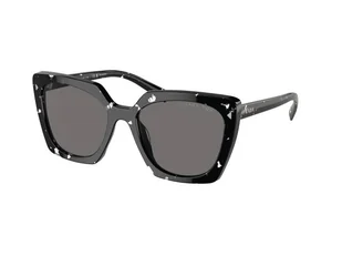 Okulary przeciwsłoneczne Prada PR 23ZS 15S5Z1 - Okulary przeciwsłoneczne - miniaturka - grafika 1