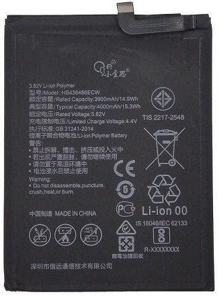 Bateria Extra Digital Baterija Huawei Mate 20 Pro