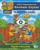 Edukacja przedszkolna - Wydawnictwo Edukacyjne Jagoda Cieszyńska Kocham Czytać. Zeszyt 1. Samogłoski - miniaturka - grafika 1