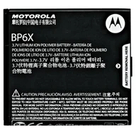 Baterie do telefonów - Motorola Bateria do Motorola Droid 2 Global / Cliq / A955 / XT316 Oryginalna 1390 mAh - miniaturka - grafika 1