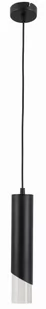 Hardin - lampa wisząca 1 płomienna czarny mat 342301-30 - Lampy sufitowe - miniaturka - grafika 1