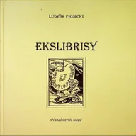 Poezja - Ekslibrisy - miniaturka - grafika 1