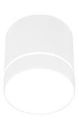 Lampy sufitowe - Candellux TUBA LED Biała wys.10,2cm, śr.7,9cm. GU10 Downlight 2282770 2282770 - miniaturka - grafika 1