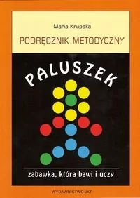Epideixis Paluszek Podręcznik metodyczny - Maria Krupska - Podręczniki dla szkół wyższych - miniaturka - grafika 1