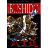 Kulturoznawstwo i antropologia - DIAMOND BOOKS Wprowadzenie do bushido Shigesuke Daidoji Yuzan - miniaturka - grafika 1