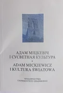 Biografie i autobiografie - Adam Mickiewicz i kultura światowa - miniaturka - grafika 1